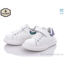 Кросівки дитячі модні Весна/осінь A107-1B (8 пар р.26-31) "PALIAMENT" недорого оптом від прямого постачальника