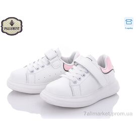 Фотография Кроссовки детские модные Весна/осень A107-7B (8 пар р.26-31) "PALIAMENT" недорого оптом от прямого поставщика