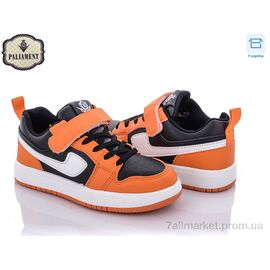 Фотография Кроссовки детские модные Весна/осень B02-7 (8 пар р.32-37) "PALIAMENT" недорого оптом от прямого поставщика