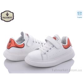 Кросівки дитячі модні Весна/осінь B107-2B (8 пар р.32-37) "PALIAMENT" недорого оптом від прямого постачальника