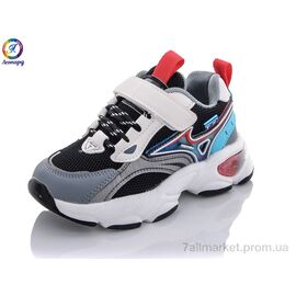 Кросівки дитячі модні Весна/осінь AX8015-2 (5 пар р.26-30) "Леопард" недорого оптом від прямого постачальника