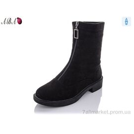 Черевики жіночі стильні Весна/осінь KU537-2-1 (6 пар р.36-41) "Aba" недорого оптом від прямого постачальника