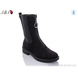 Черевики жіночі стильні Весна/осінь KU537-5-1 (6 пар р.36-41) "Aba" недорого оптом від прямого постачальника