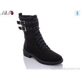 Черевики жіночі стильні Весна/осінь KU537-7-1 (6 пар р.36-41) "Aba" недорого оптом від прямого постачальника