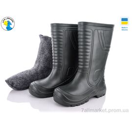 Фотография Сапоги из пены мужские Весна/осень 118150-1 (6 пар р.42-46) "Jose Amorales" недорого оптом от прямого поставщика