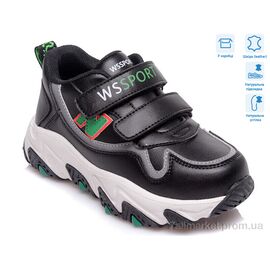 Кросівки дитячі модні Весна/осінь R038853817 BK (8 пар р.27-32) "Weestep" недорого оптом від прямого постачальника