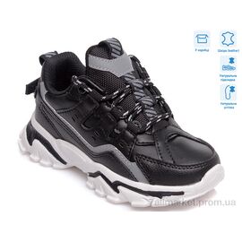 Кросівки дитячі модні Весна/осінь R201553935 BK (8 пар р.27-32) "Weestep" недорого оптом від прямого постачальника