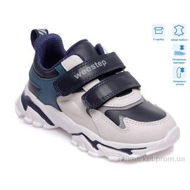Кросівки дитячі модні Весна/осінь R201553936 DB (8 пар р.27-32) "Weestep" недорого оптом від прямого постачальника