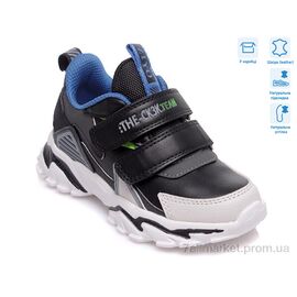 Кросівки дитячі модні Весна/осінь R201553937 BK (8 пар р.27-32) "Weestep" недорого оптом від прямого постачальника