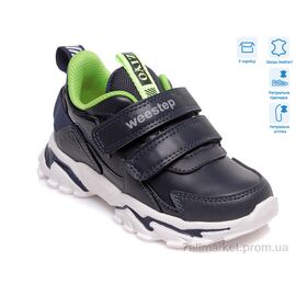 Кросівки дитячі модні Весна/осінь R201553937 DB (8 пар р.27-32) "Weestep" недорого оптом від прямого постачальника