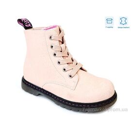 Черевики дитячі зручні Весна/осінь R218365601 P (8 пар р.27-32) "Weestep" недорого оптом від прямого постачальника