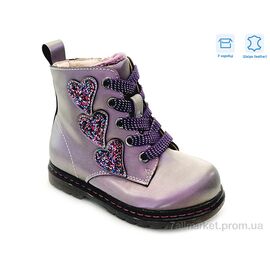 Черевики дитячі зручні Весна/осінь R223165103 PE (8 пар р.21-26) "Weestep" недорого оптом від прямого постачальника