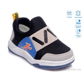 Кросівки дитячі модні Весна/осінь R506353301 BK (8 пар р.22-26) "Weestep" недорого оптом від прямого постачальника