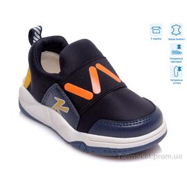 Кросівки дитячі модні Весна/осінь R506353301 DB (8 пар р.22-26) "Weestep" недорого оптом від прямого постачальника