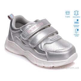 Кросівки дитячі модні Весна/осінь R556953202 S (8 пар р.22-26) "Weestep" недорого оптом від прямого постачальника