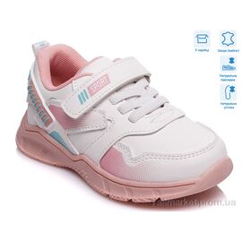 Кросівки дитячі модні Весна/осінь R556953203 W (8 пар р.22-26) "Weestep" недорого оптом від прямого постачальника
