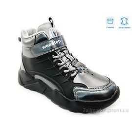 Фотография Ботинки детские удобные Весна/осень R568666219 TH (8 пар р.32-37) "Weestep" недорого оптом от прямого поставщика