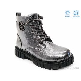 Фотография Ботинки детские удобные Весна/осень R577965615 TH (8 пар р.27-32) "Weestep" недорого оптом от прямого поставщика