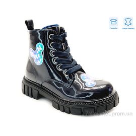 Фотография Ботинки детские удобные Весна/осень R577965616 DB (8 пар р.27-32) "Weestep" недорого оптом от прямого поставщика