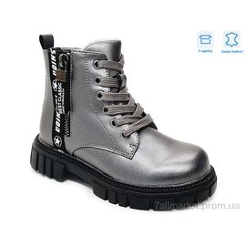 Фотография Ботинки детские удобные Весна/осень R577965619 TH (8 пар р.27-32) "Weestep" недорого оптом от прямого поставщика