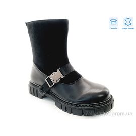 Фотография Ботинки детские удобные Весна/осень R578666226 BKP (8 пар р.32-37) "Weestep" недорого оптом от прямого поставщика