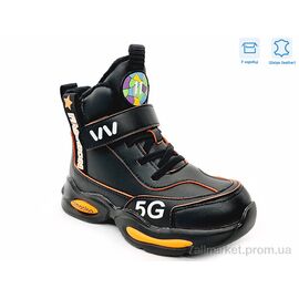 Черевики дитячі зручні Весна/осінь R731965691 BK (8 пар р.27-32) "Weestep" недорого оптом від прямого постачальника