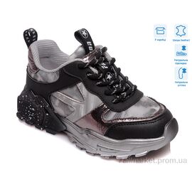 Кросівки дитячі модні Весна/осінь R737363735 GR (8 пар р.27-32) "Weestep" недорого оптом від прямого постачальника