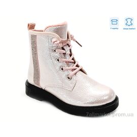 Черевики дитячі зручні Весна/осінь R761665622 P (8 пар р.27-32) "Weestep" недорого оптом від прямого постачальника