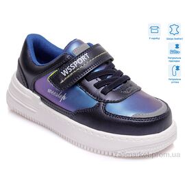 Фотография Кроссовки детские модные Весна/осень R819553842 DB (8 пар р.27-32) "Weestep" недорого оптом от прямого поставщика