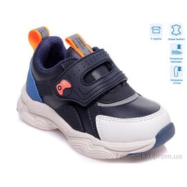 Кросівки дитячі модні Весна/осінь R822353322 DB (8 пар р.21-26) "Weestep" недорого оптом від прямого постачальника