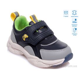 Кросівки дитячі модні Весна/осінь R822353322 DB1 (8 пар р.21-26) "Weestep" недорого оптом від прямого постачальника