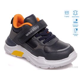 Кросівки дитячі модні Весна/осінь R88853915 DB (8 пар р.27-32) "Weestep" недорого оптом від прямого постачальника