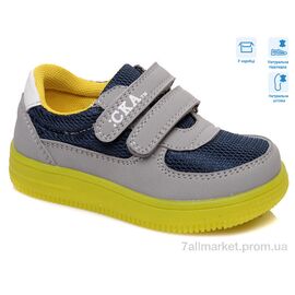 Фотография Кроссовки детские модные Весна/осень R906733393 GR (5 пар р.22-26) "Weestep" недорого оптом от прямого поставщика