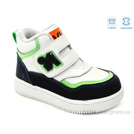 Черевики дитячі зручні Весна/осінь R906765206 GR (8 пар р.22-26) "Weestep" недорого оптом від прямого постачальника