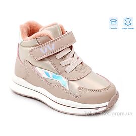 Фотография Ботинки детские удобные Весна/осень R956365121 P (8 пар р.22-26) "Weestep" недорого оптом от прямого поставщика