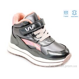 Фотография Ботинки детские удобные Весна/осень R956365121 TH (8 пар р.22-26) "Weestep" недорого оптом от прямого поставщика