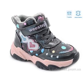 Фотография Ботинки детские удобные Весна/осень R962965138 TH (8 пар р.22-26) "Weestep" недорого оптом от прямого поставщика