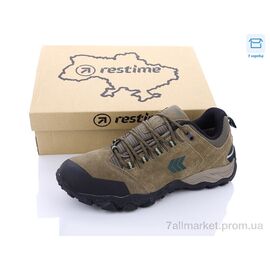 Кросівки чоловічі модні Весна/осінь AMB23990 l.brown (8 пар р.40-45) "Restime" недорого оптом від прямого постачальника