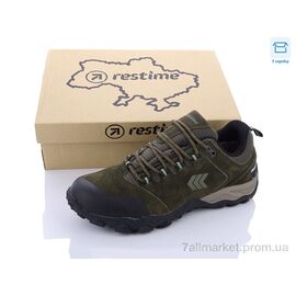 Кросівки чоловічі модні Весна/осінь AMB23990 khaki (8 пар р.40-45) "Restime" недорого оптом від прямого постачальника