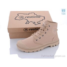 Кеди чоловічі зручні Весна/осінь HMB23444 sana (8 пар р.41-46) "Restime" недорого оптом від прямого постачальника