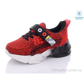 Кросівки дитячі модні Весна/осінь B3047-2 (8 пар р.26-31) "Xifa kids" недорого оптом від прямого постачальника