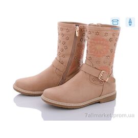 Чоботи дитячі красиві Весна/осінь H108 beige (6 пар р.33-38) "Style-baby-Clibee" недорого оптом від прямого постачальника