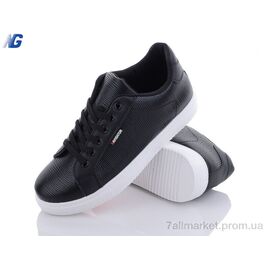 Кросівки чоловічі модні Весна/осінь A2351-2 (8 пар р.41-46) "Navigator" недорого оптом від прямого постачальника