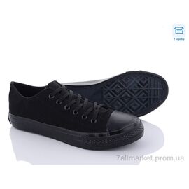 Кеди чоловічі зручні Весна/осінь 707 чорний (7 пар р.40-44) "КалориЯ" недорого оптом від прямого постачальника