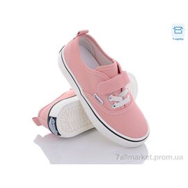 Кросівки дитячі модні Весна/осінь YB056 рожевий (8 пар р.31-37) "КалориЯ" недорого оптом від прямого постачальника
