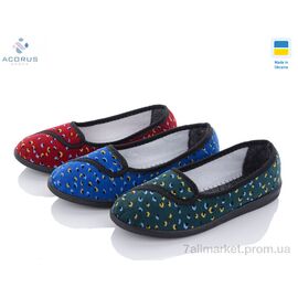 Тапки жіночі для будинку Весна/осінь Луцьк хлястик mix (20 пар р.37-41) "Acorus" недорого оптом від прямого постачальника