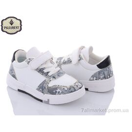 Фотография Кроссовки детские модные Весна/осень 1A09-1 (6 пар р.26-31) "PALIAMENT" недорого оптом от прямого поставщика