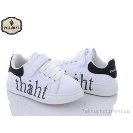 Фотография Кроссовки детские модные Весна/осень A7 (6 пар р.26-31) "PALIAMENT" недорого оптом от прямого поставщика