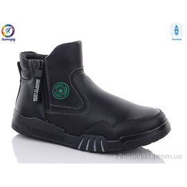 Фотография Ботинки детские удобные Весна/осень 3380-01 (8 пар р.32-37) "Леопард" недорого оптом от прямого поставщика