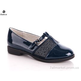 Фотография Туфли детские удобные Весна/осень 5066-3 blue SMALL (8 пар р.31-36) "Башили" недорого оптом от прямого поставщика